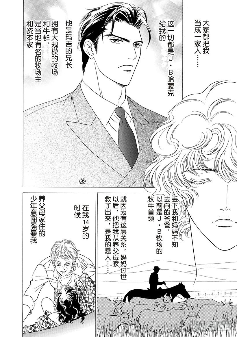 第1章5