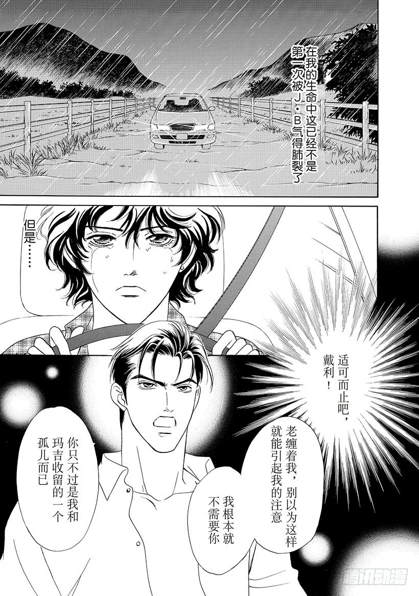 第1章1