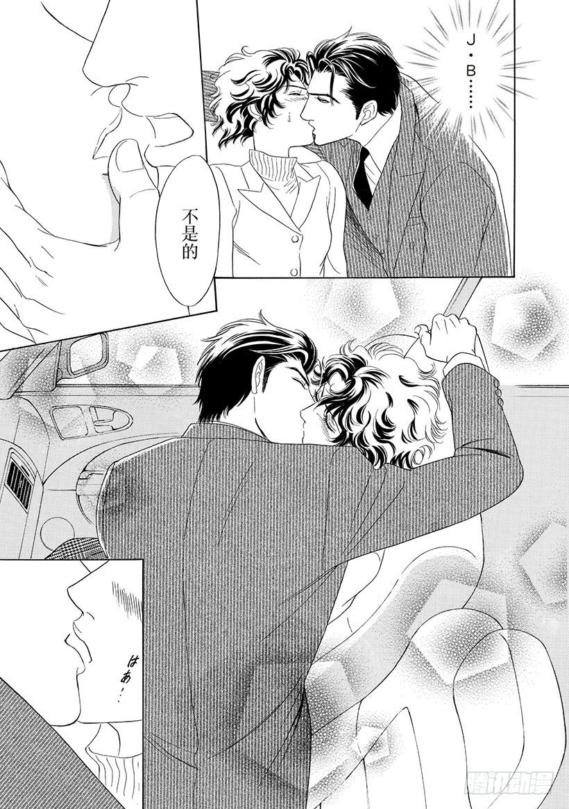 第3章2