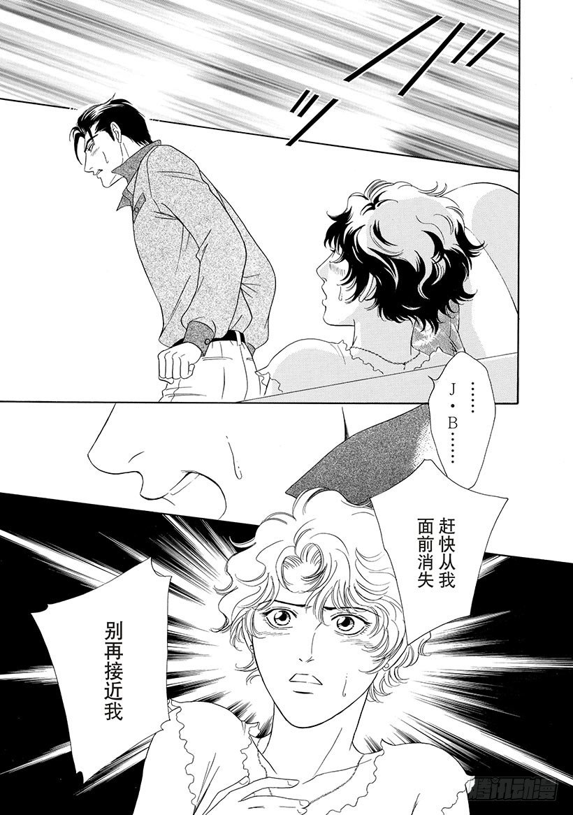 第2章3