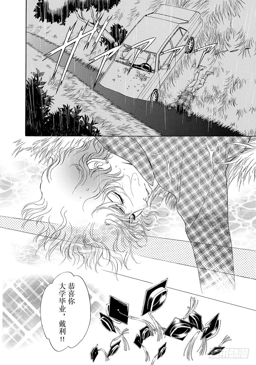 第1章3