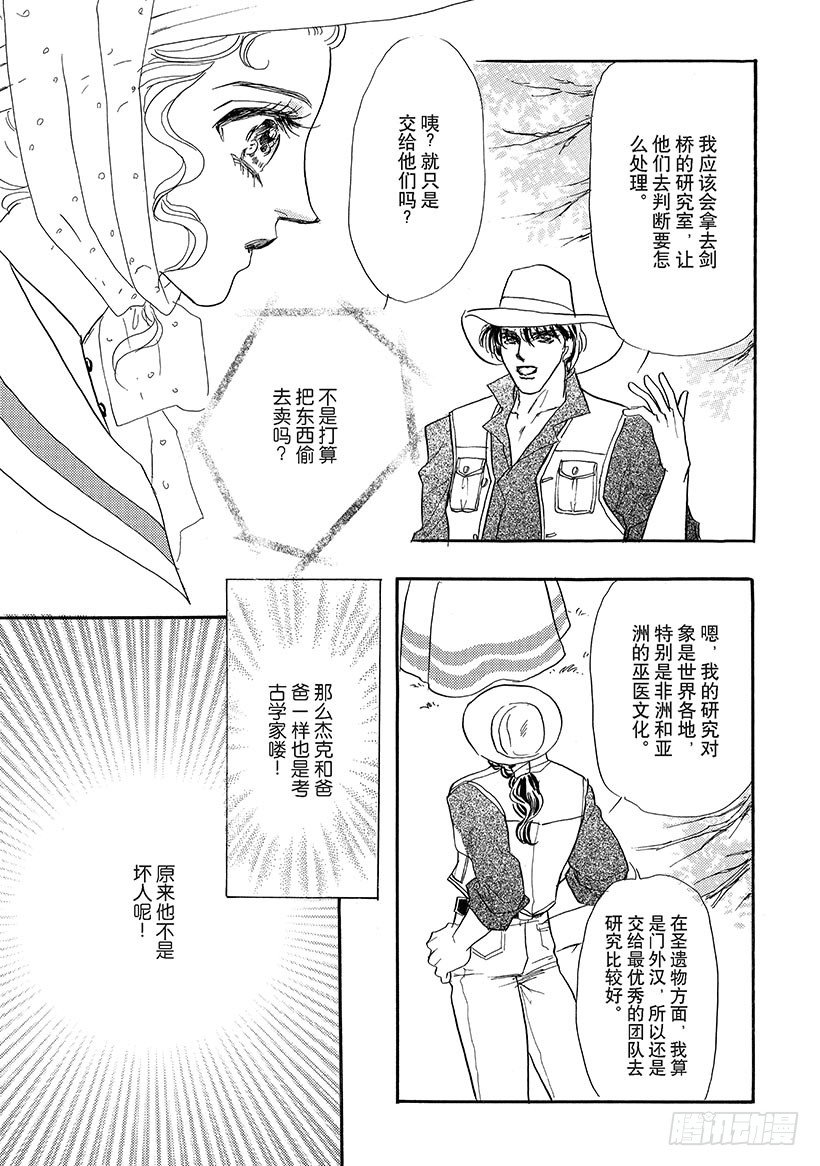 第1章9