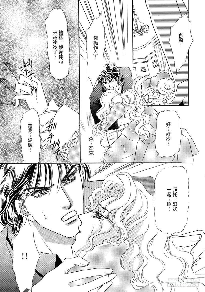 第3章6