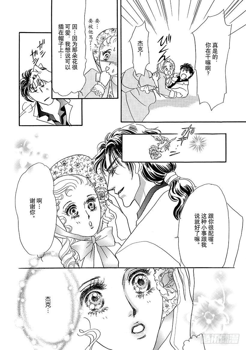 第3章2