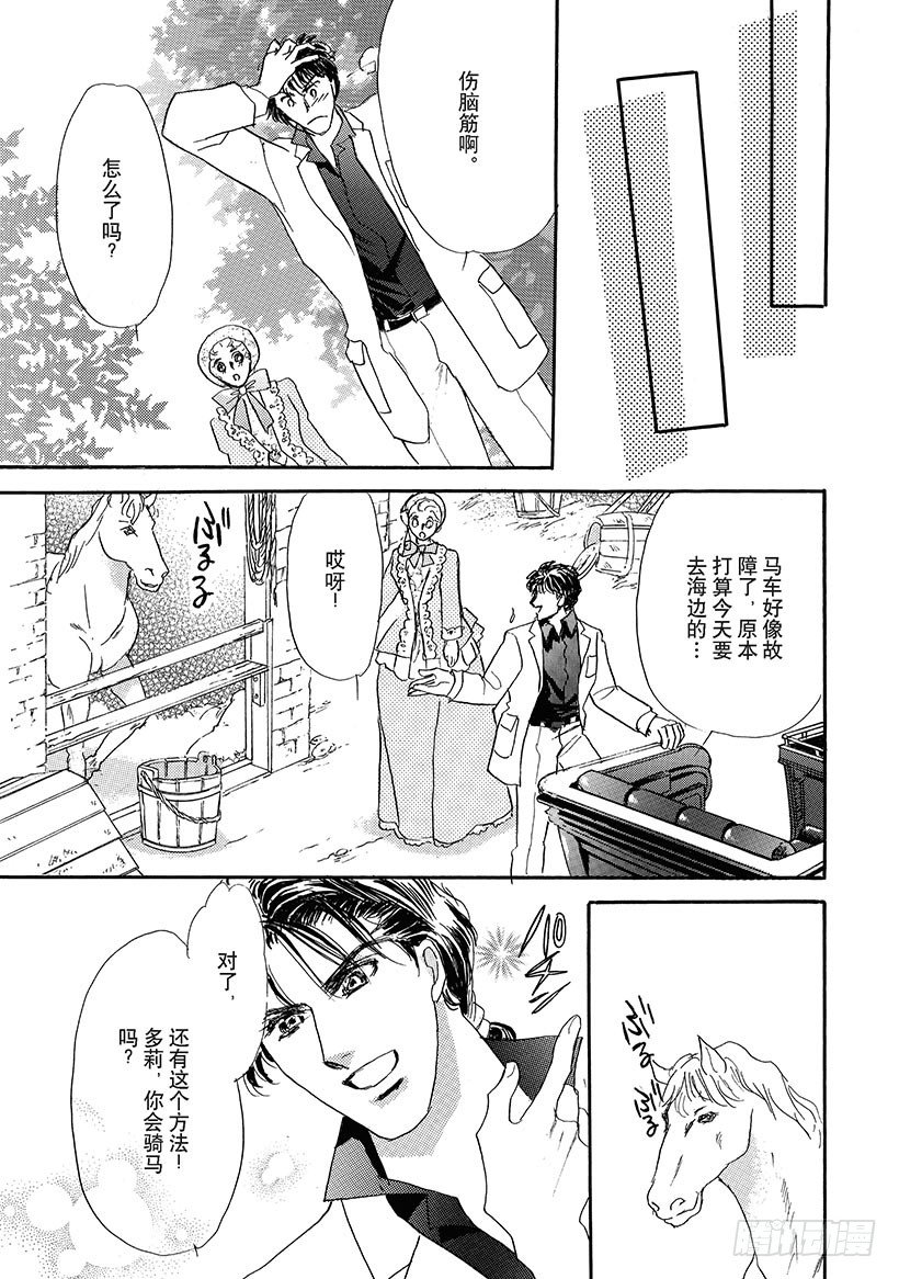 第2章3
