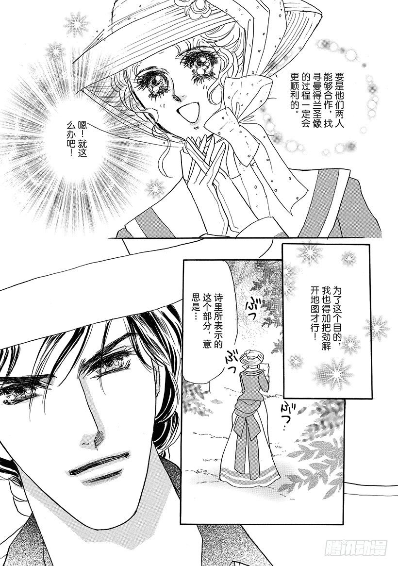 第2章1
