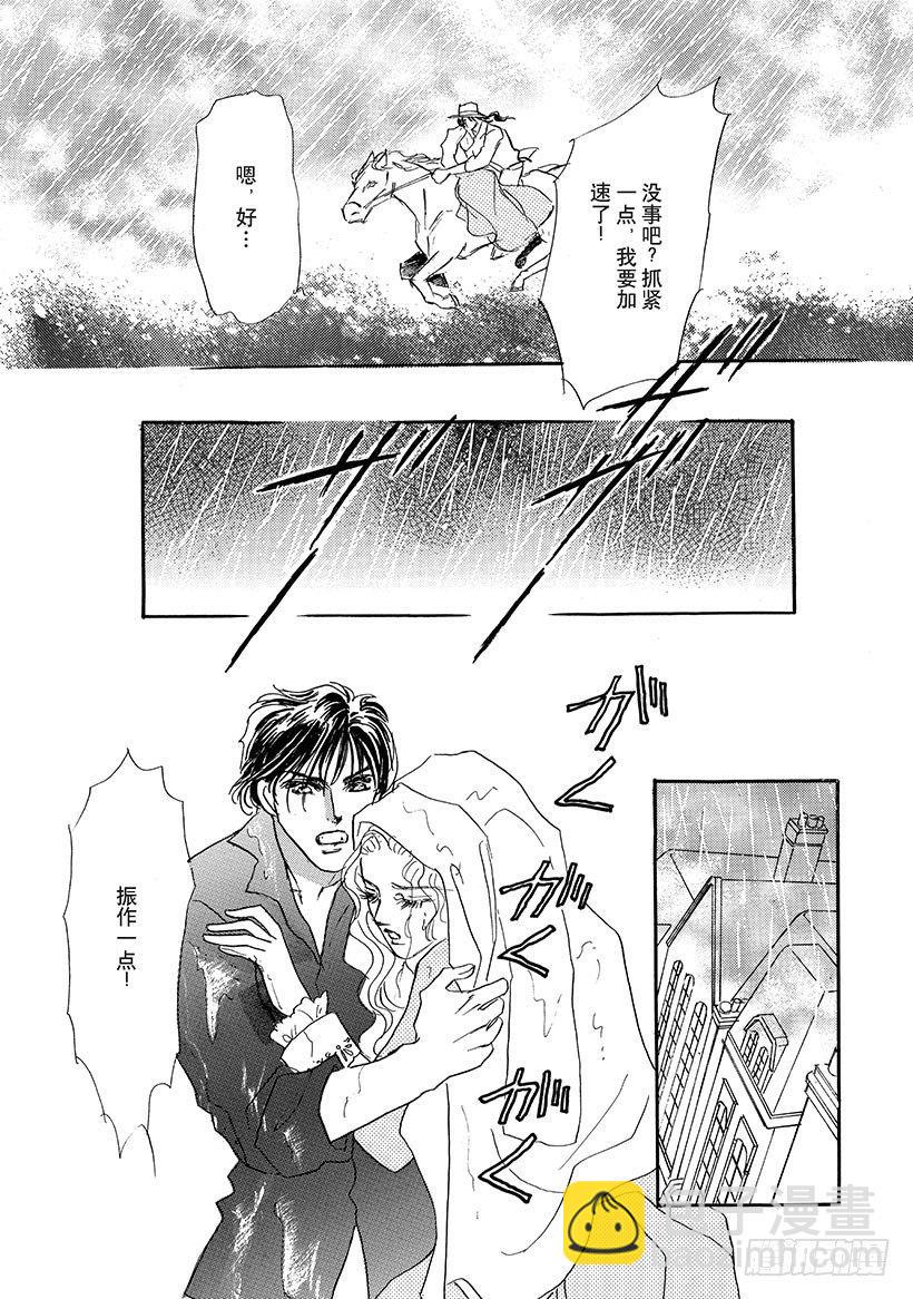 第3章4