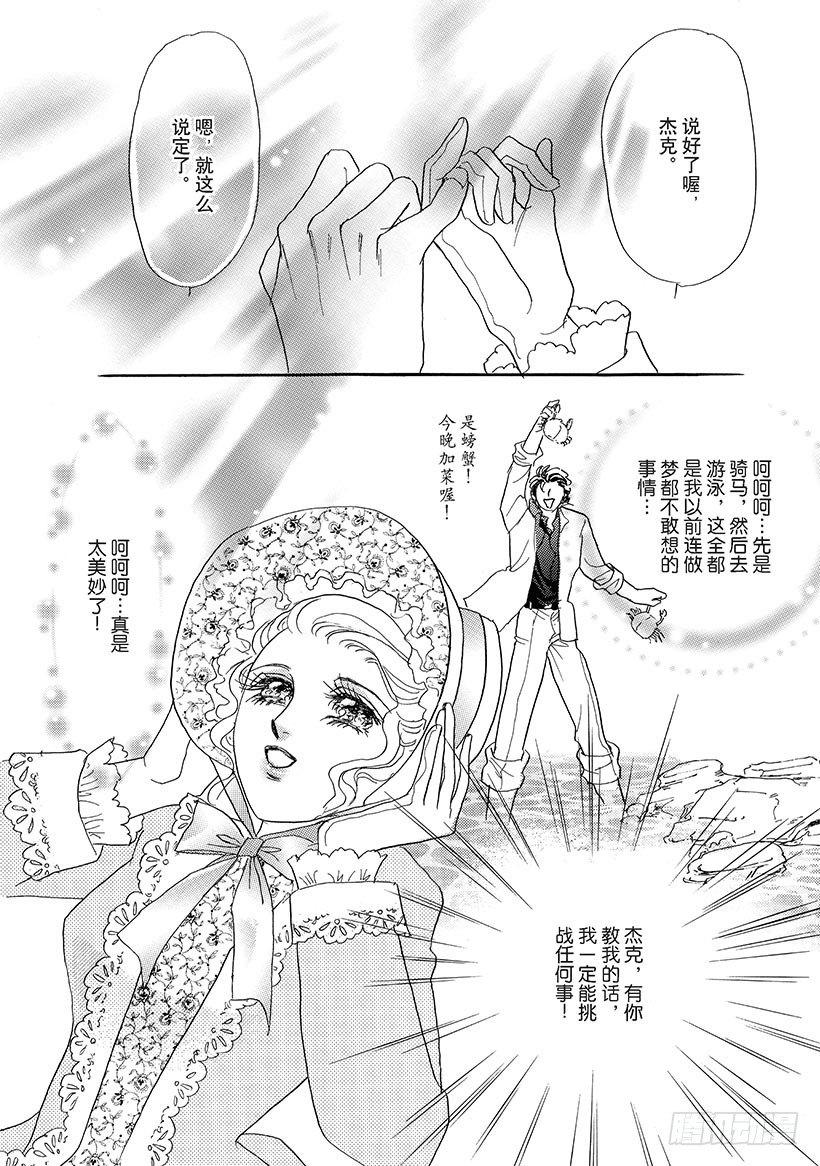 第3章0