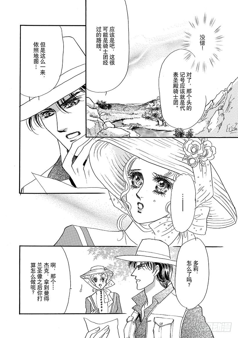 第1章8