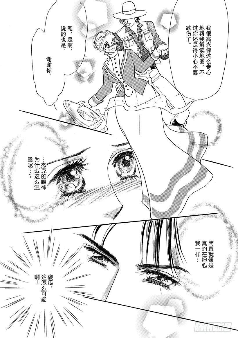 第1章7