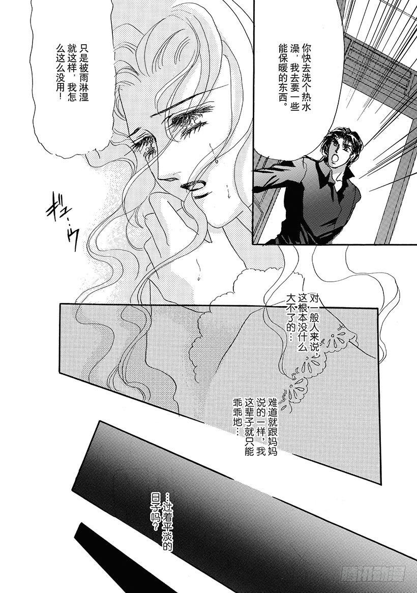 第3章5