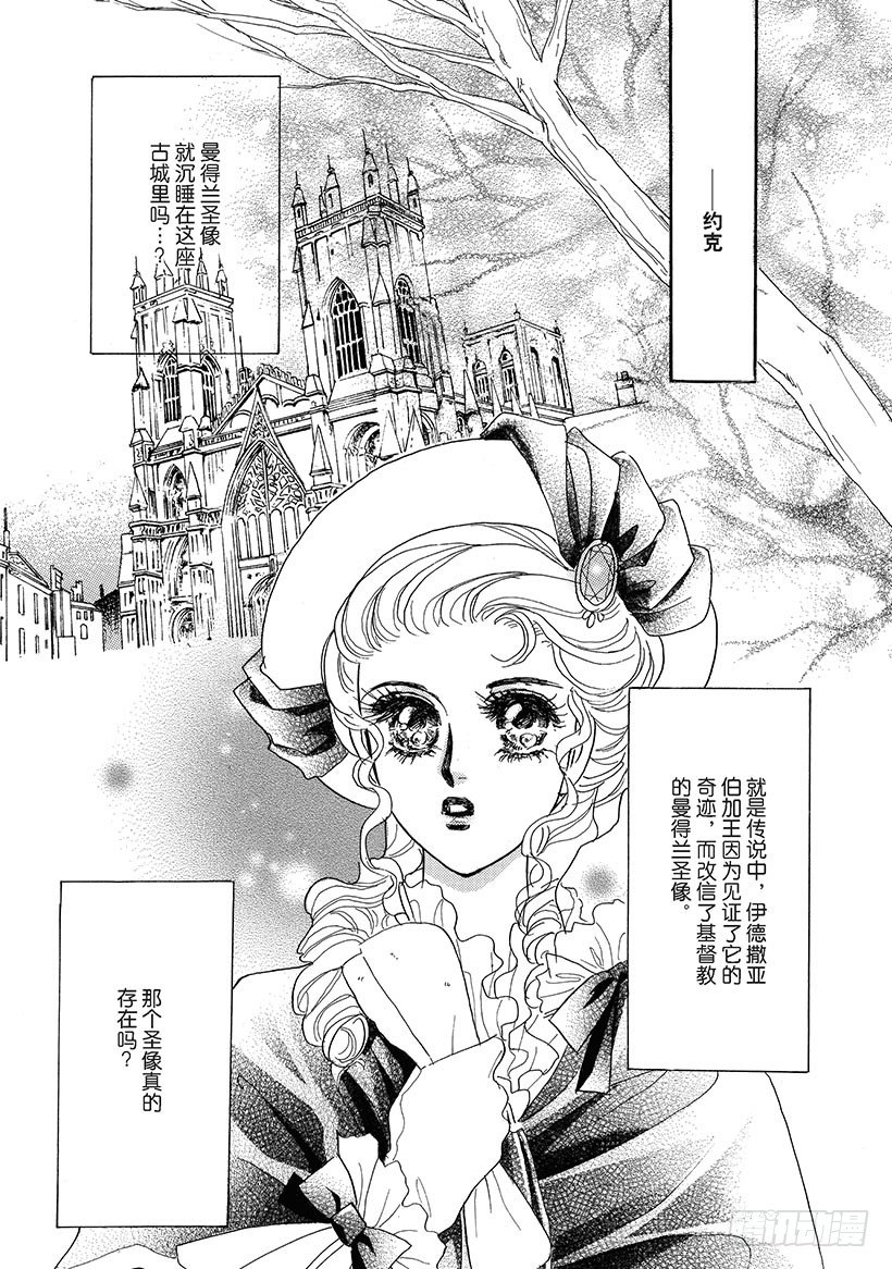 第1章2