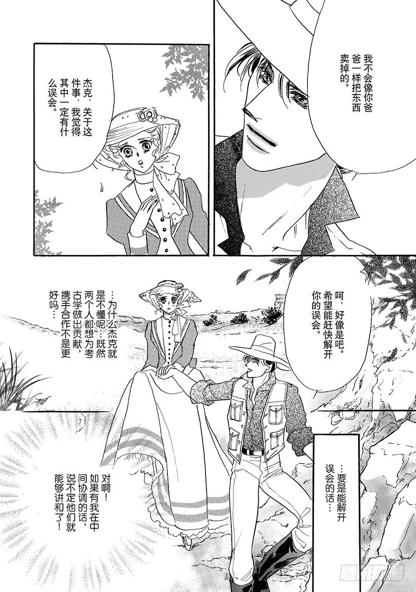 第2章0