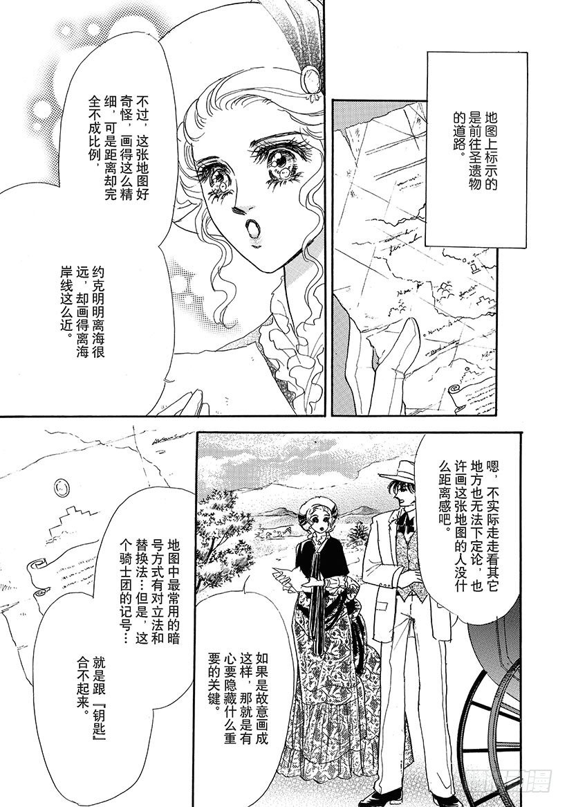 第1章3