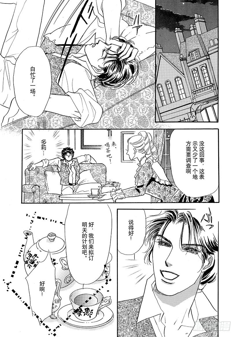 第1章5