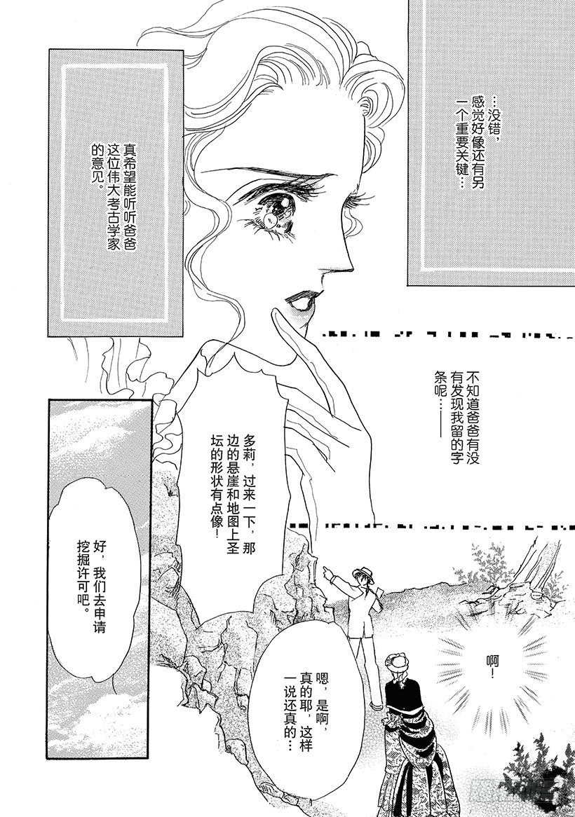 第1章4