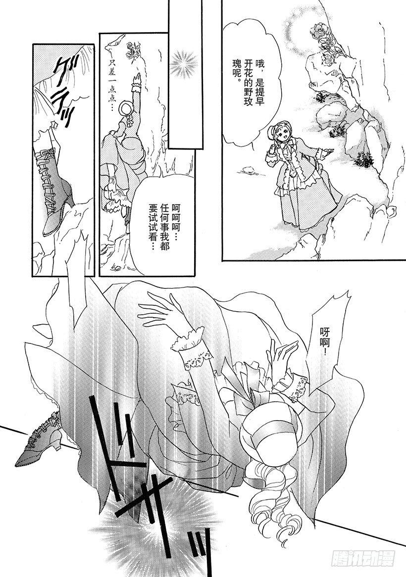第3章1