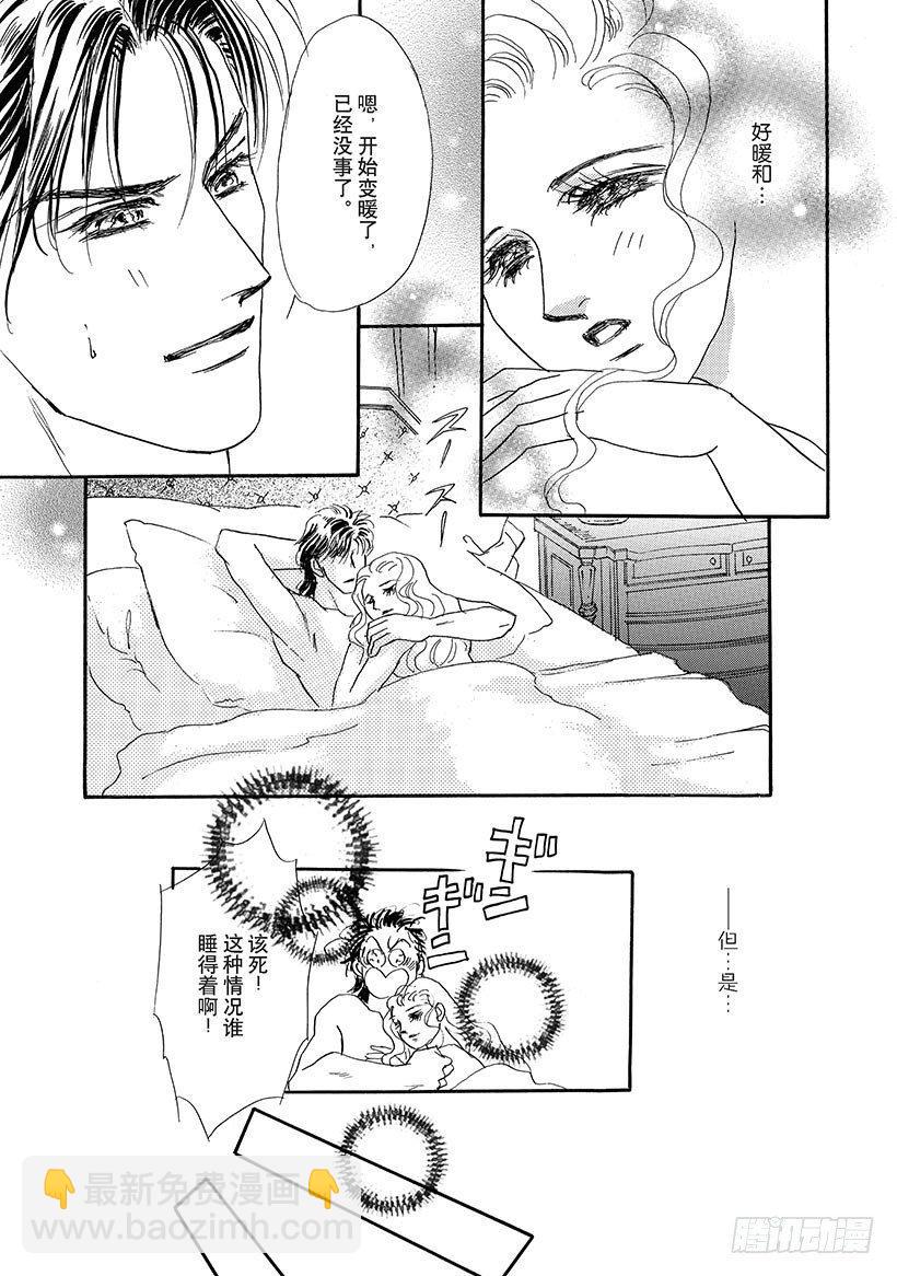 第3章8