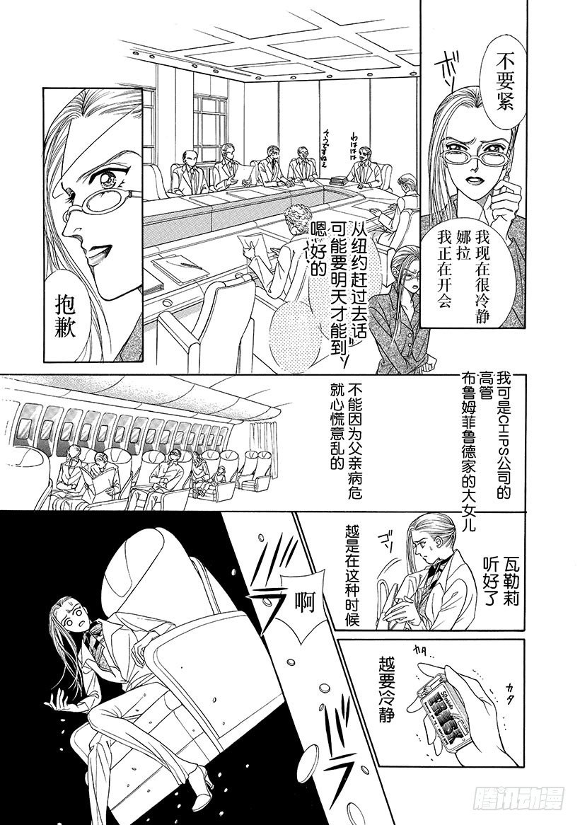 第1章5