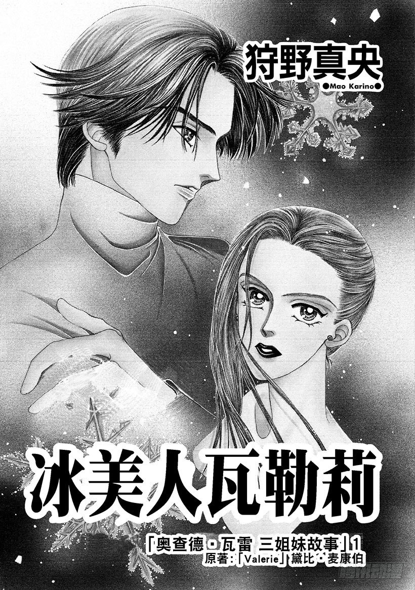 第1章1