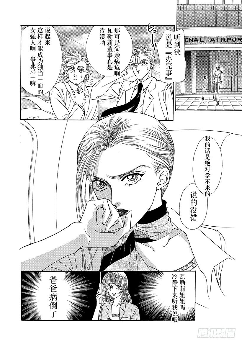 第1章4