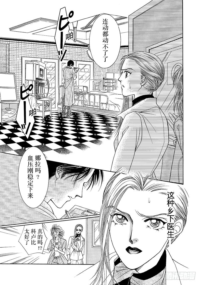 第1章9