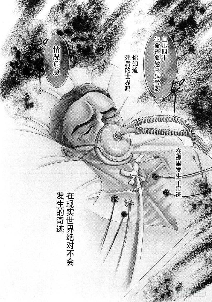 第1章2