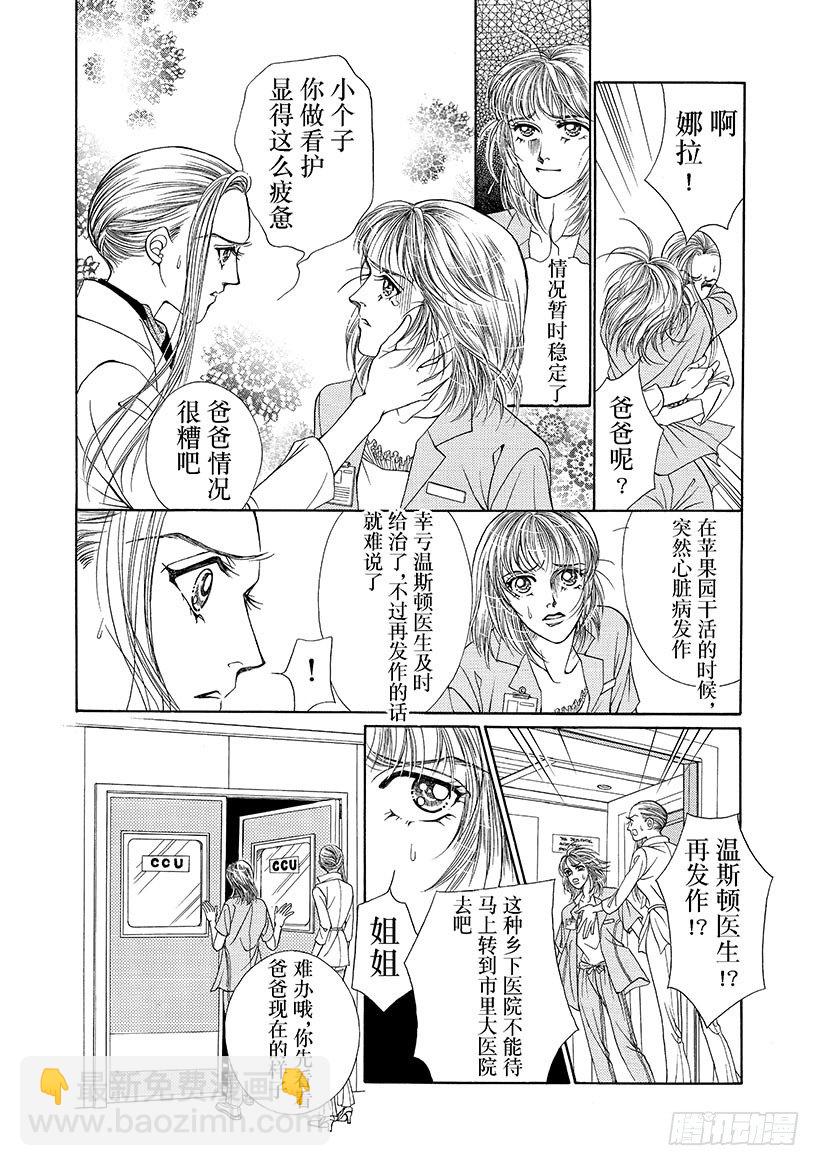 第1章8