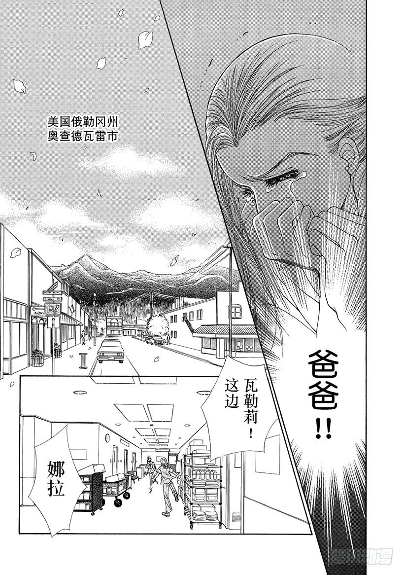 第1章7