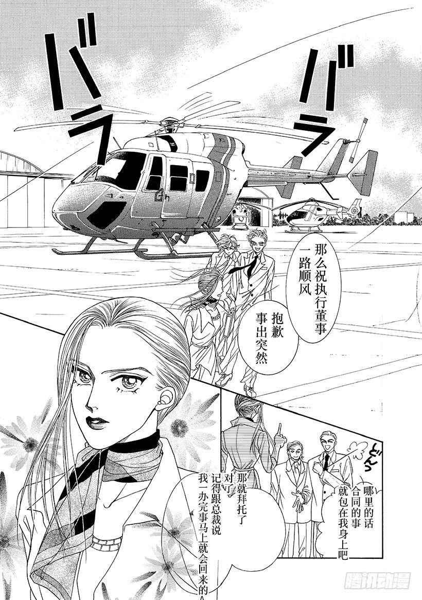 第1章3