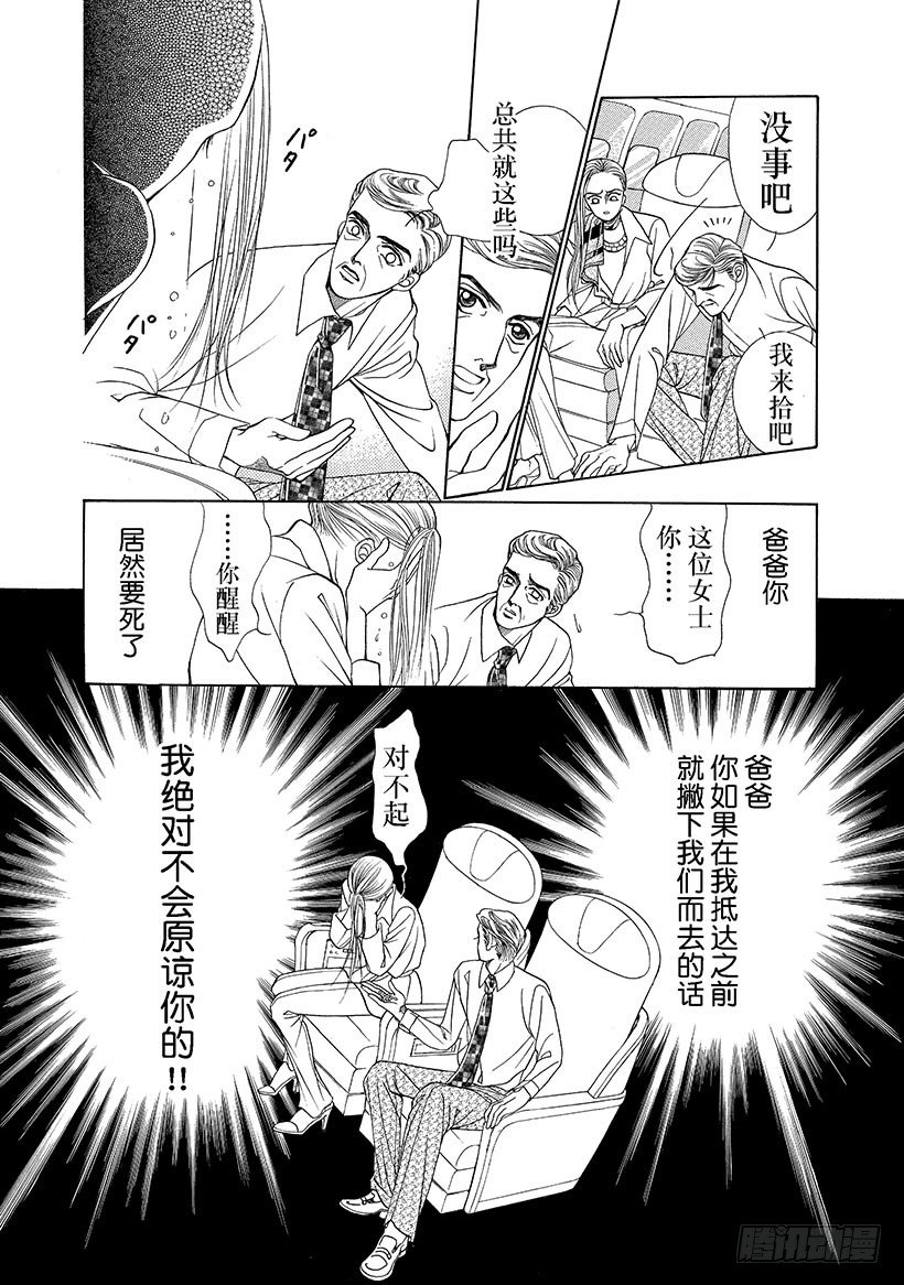 第1章6