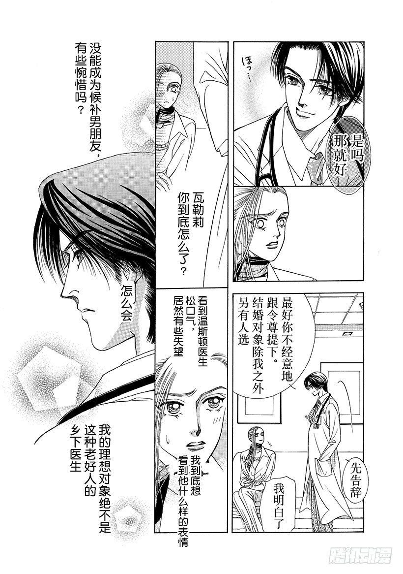 第3章3