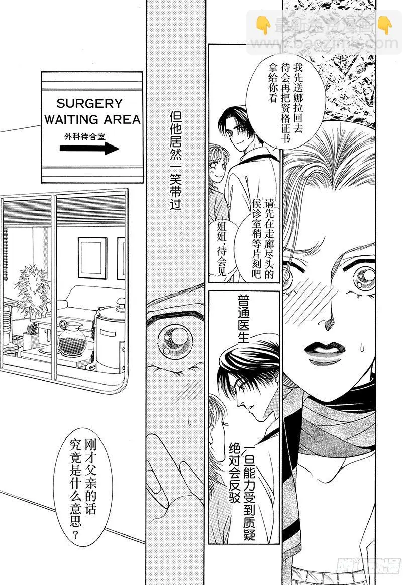 第2章5