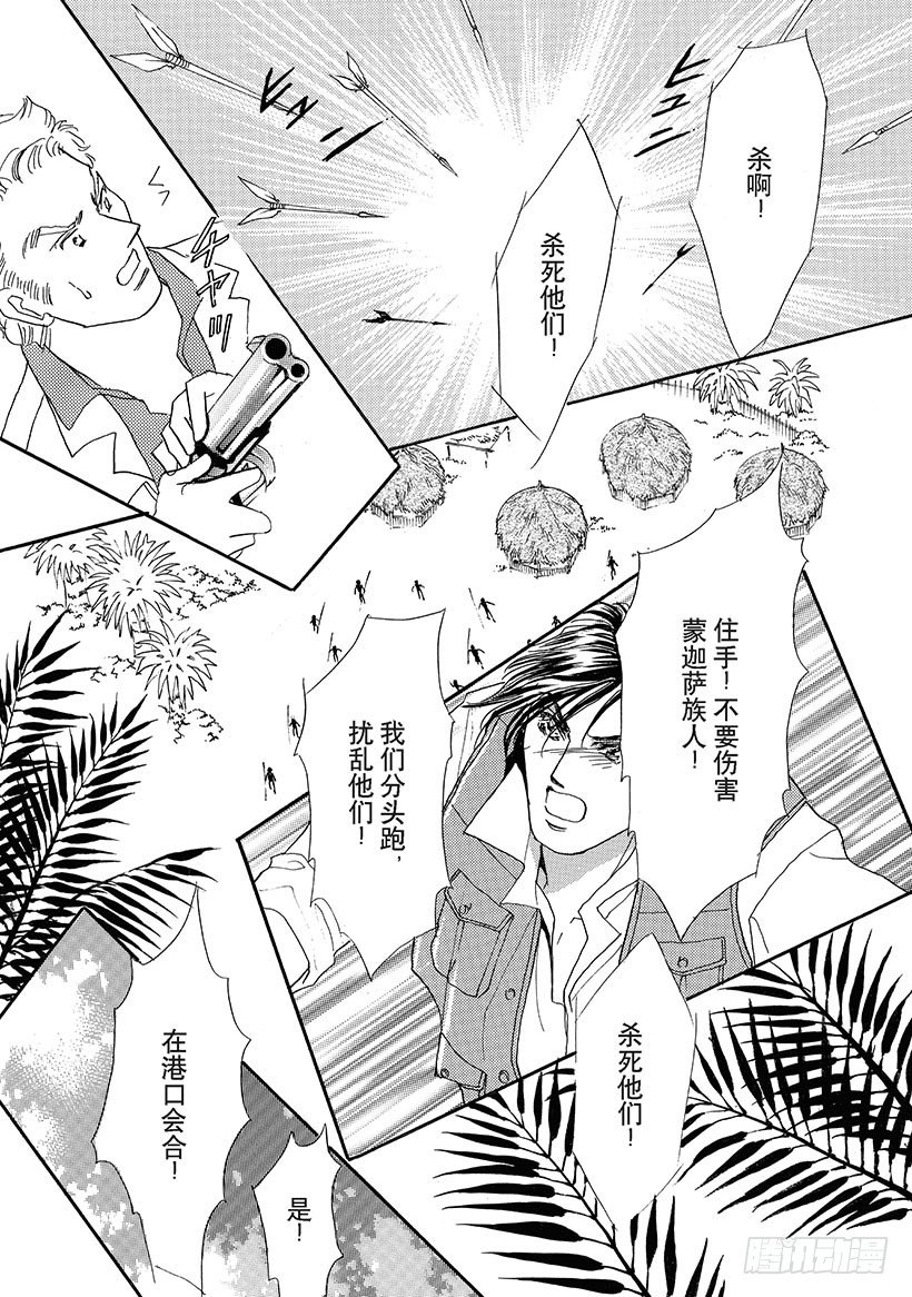 第2章4