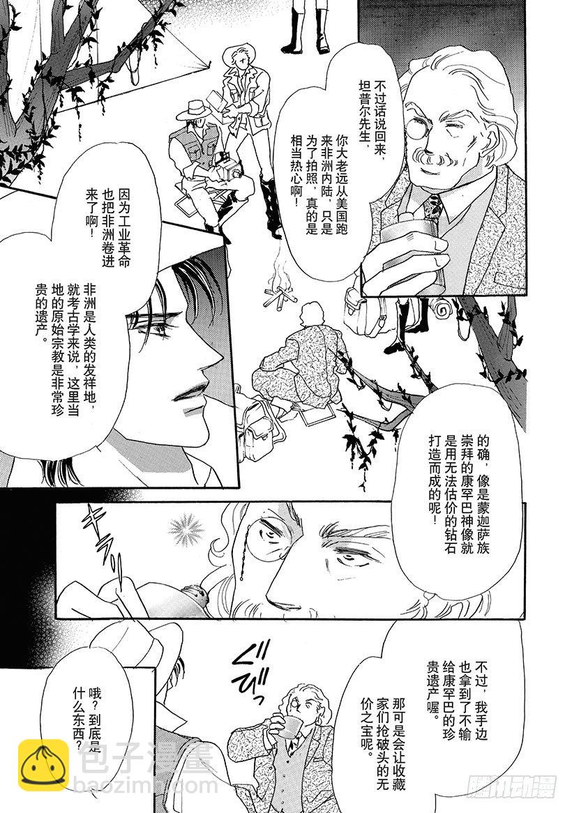 第1章5