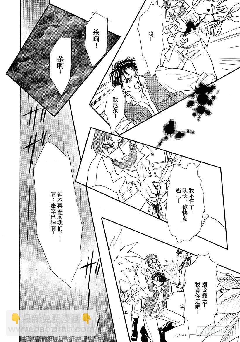 第2章5