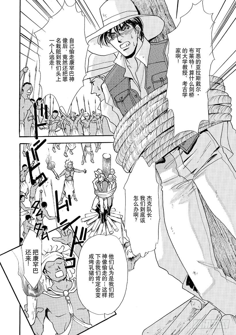 第2章1