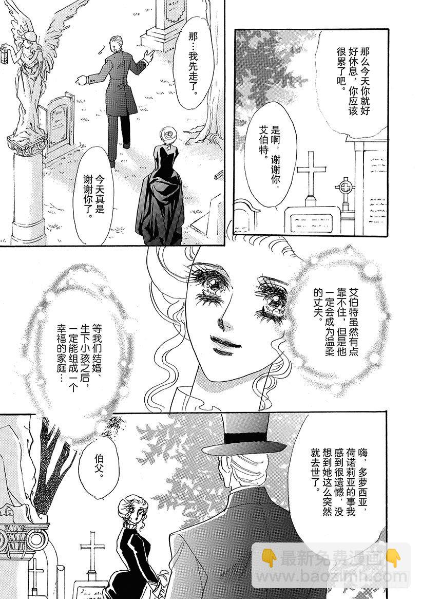 第3章5