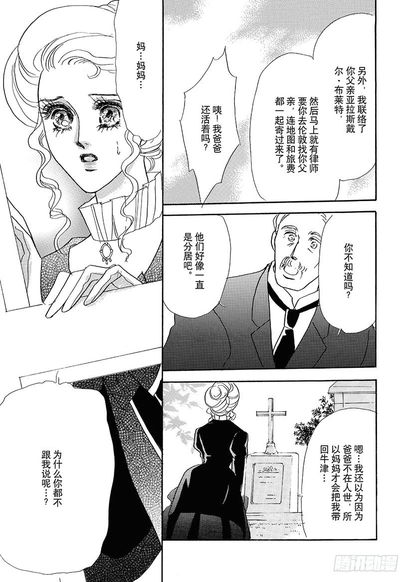第3章7
