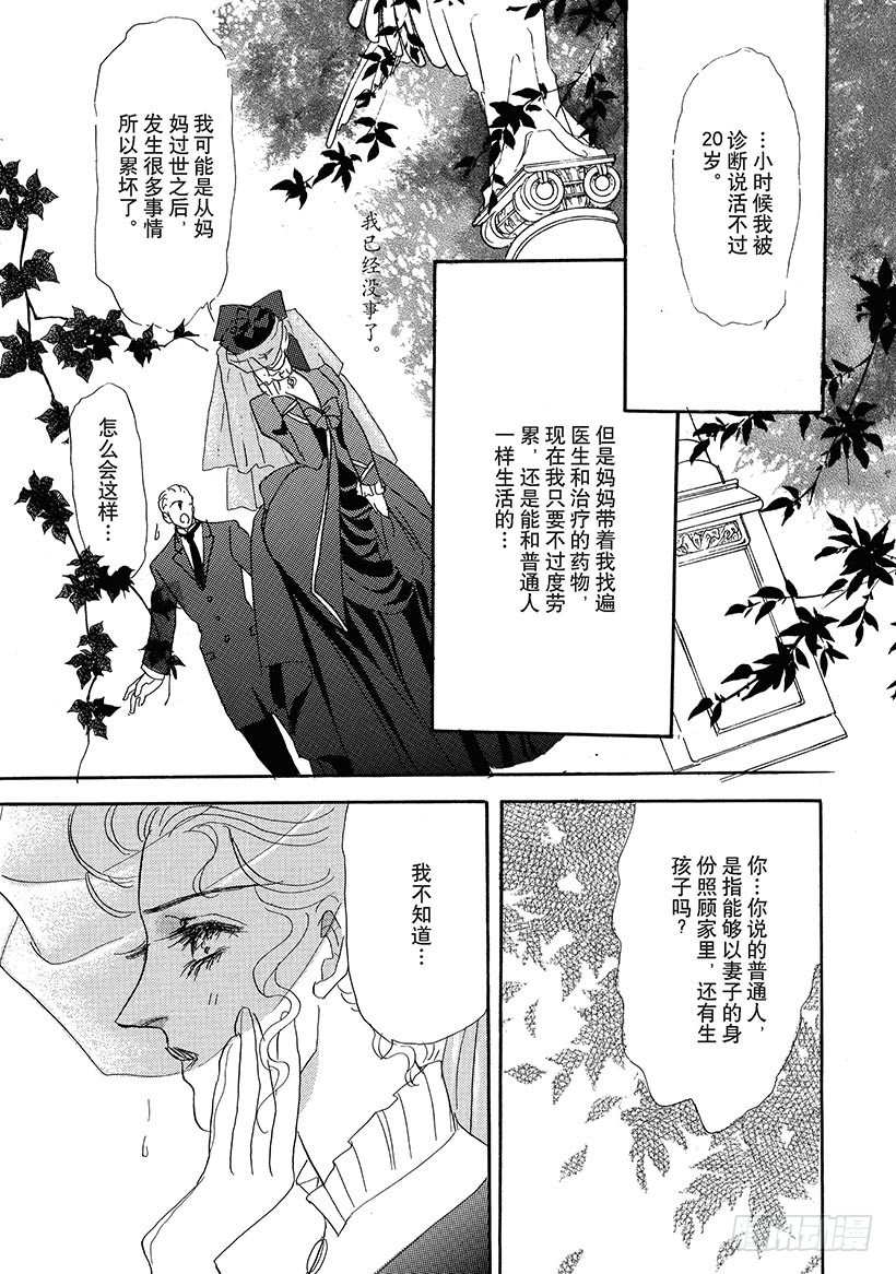 第3章3
