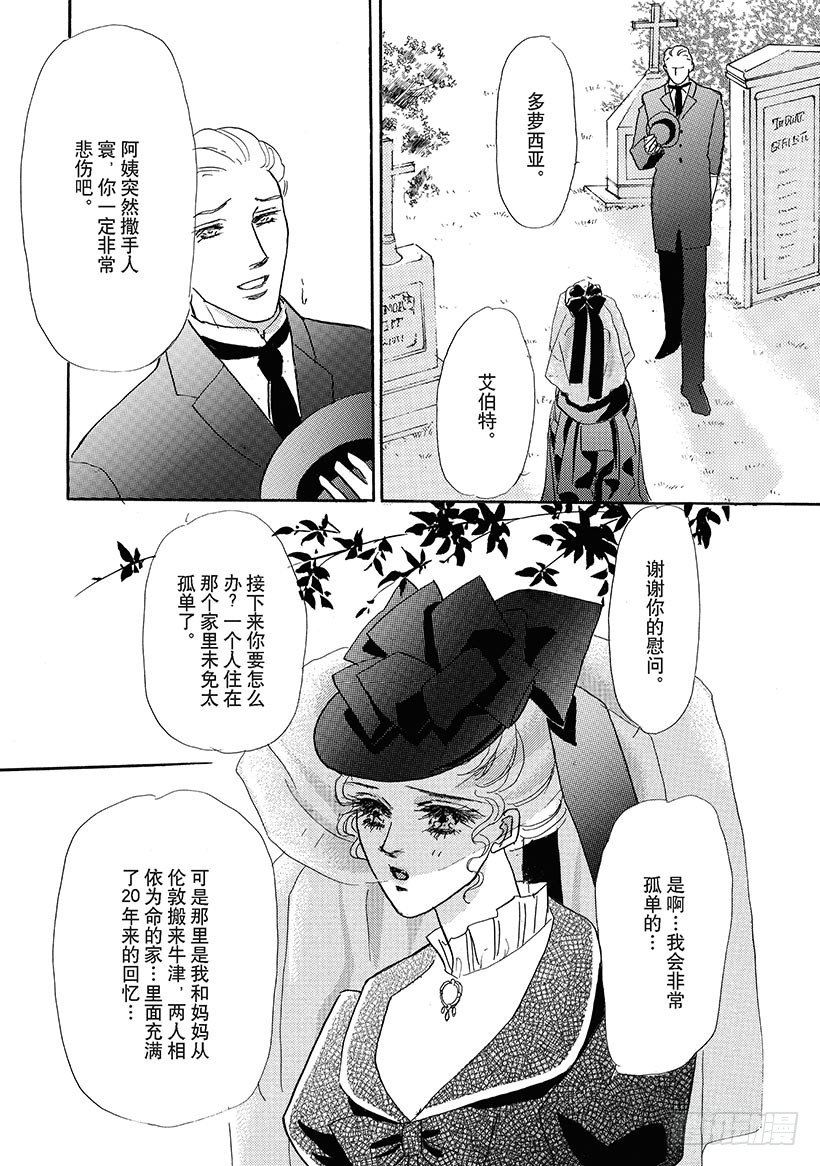 第3章0