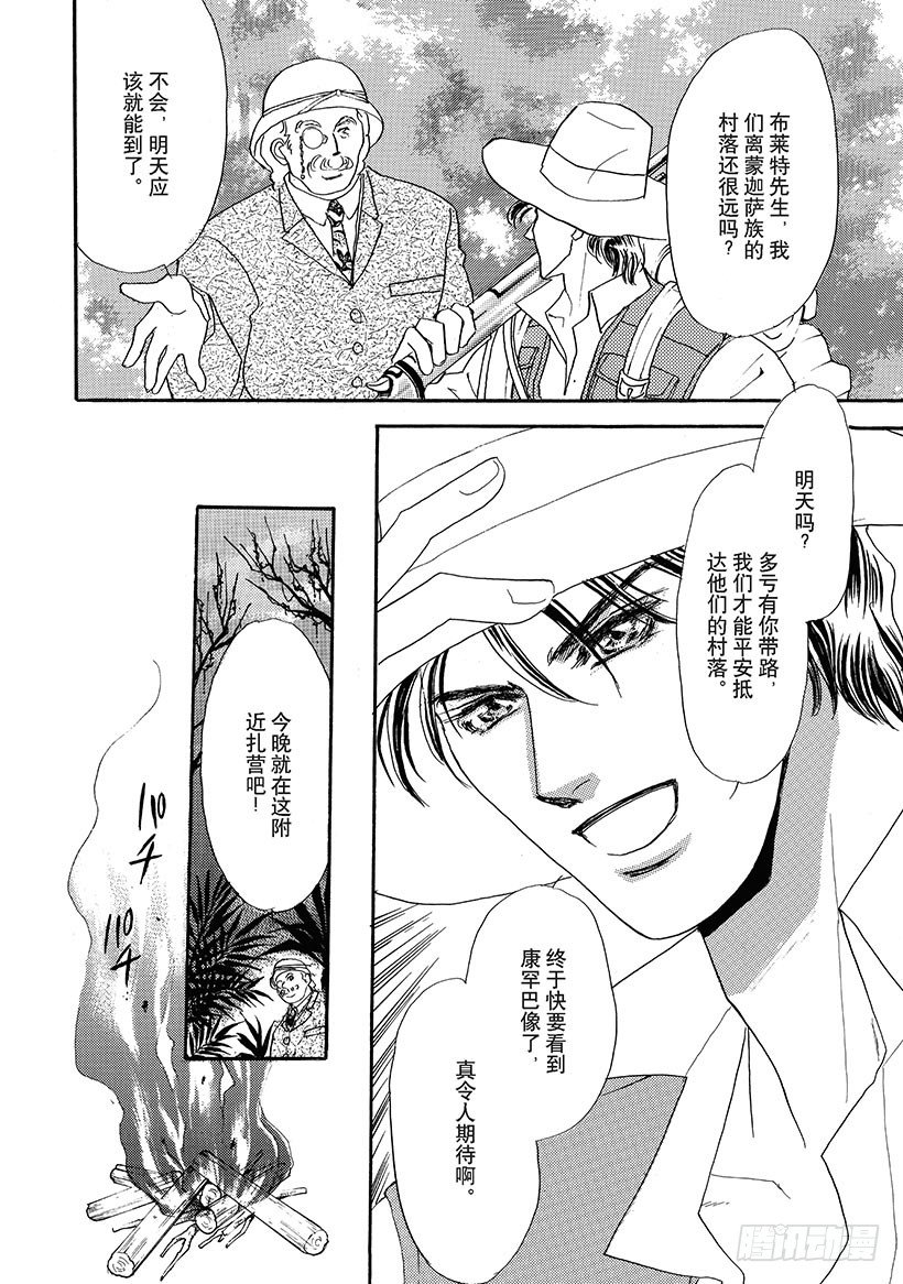 第1章4