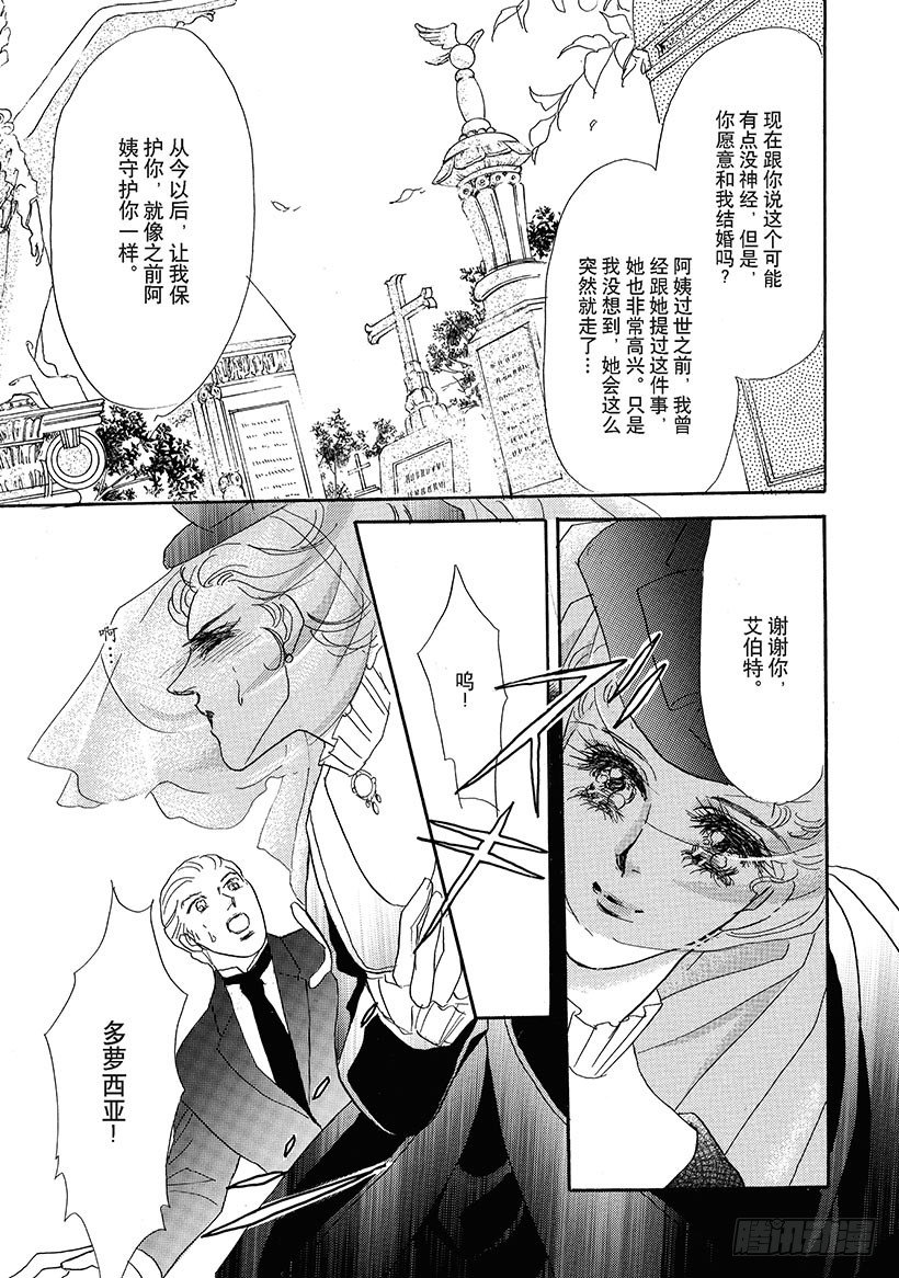 第3章1
