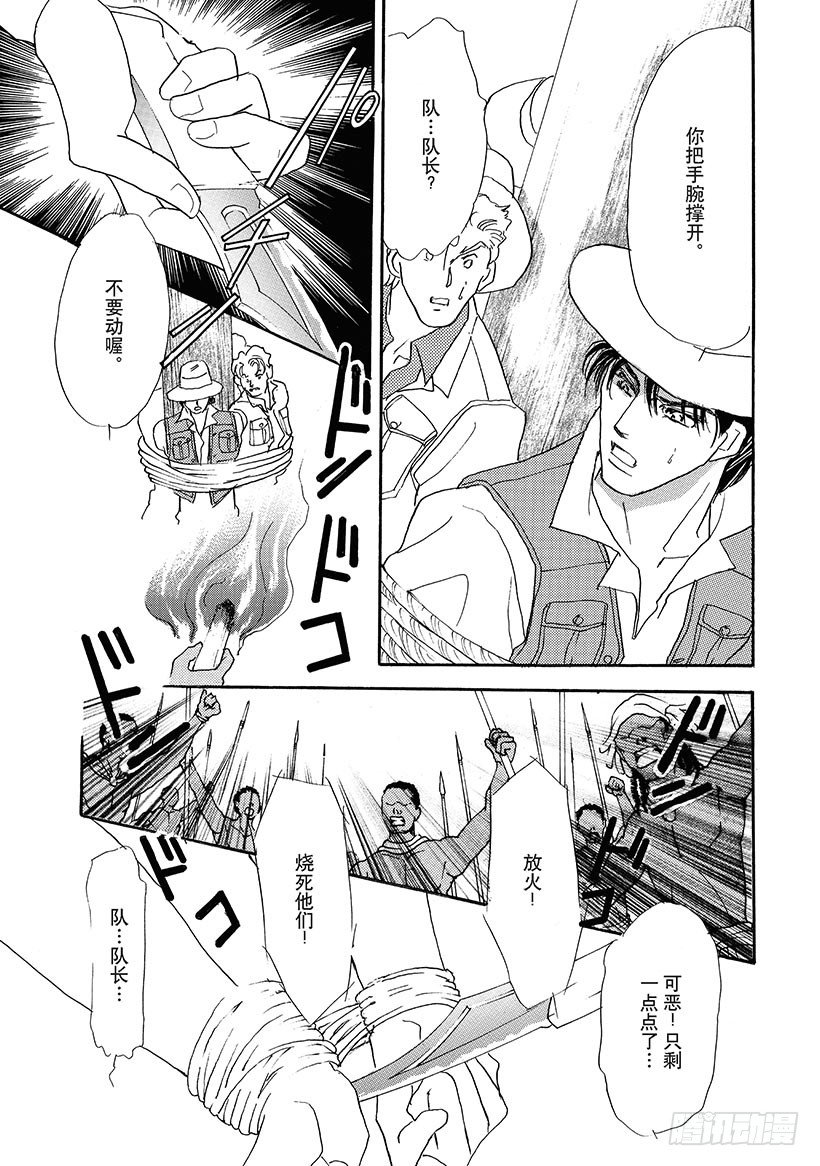 第2章2