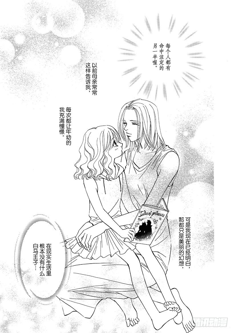 第1章1