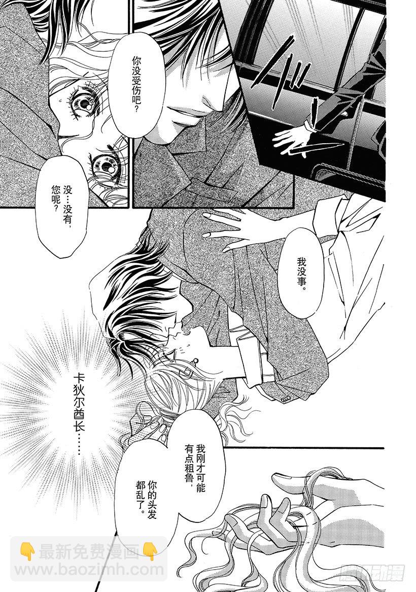 第2章7