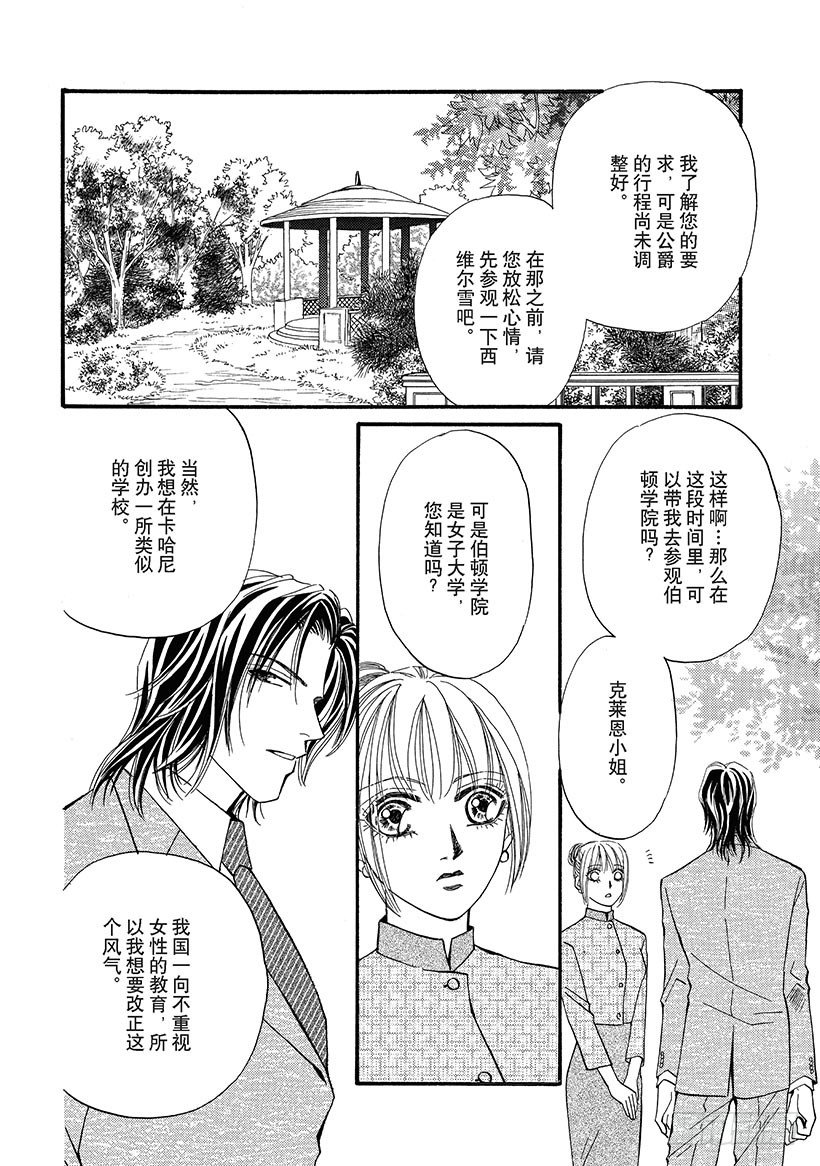 第2章0