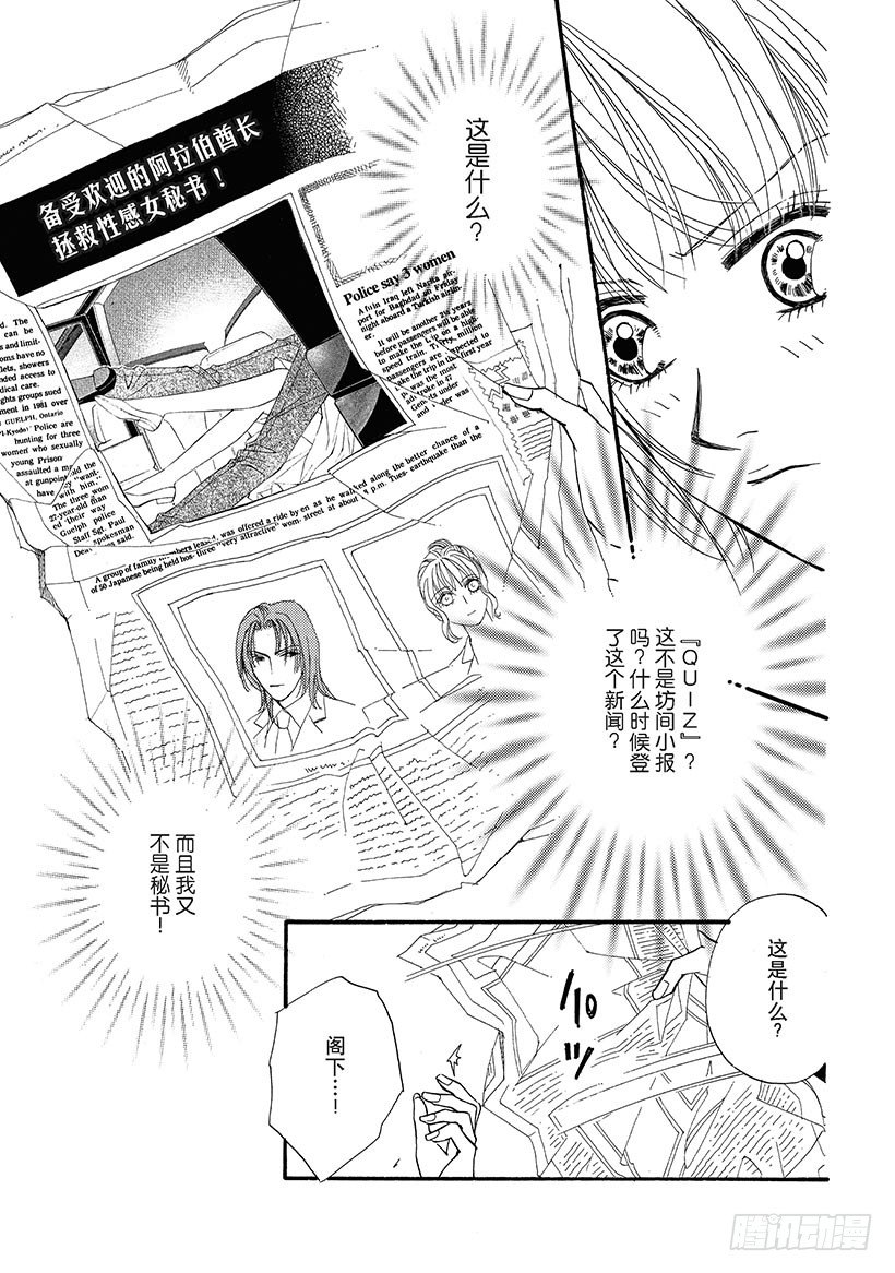 第3章9
