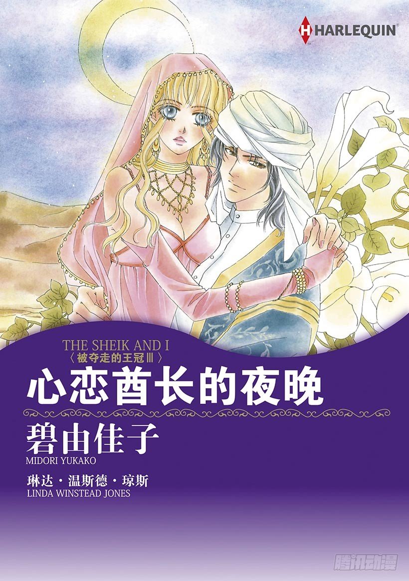 第1章0