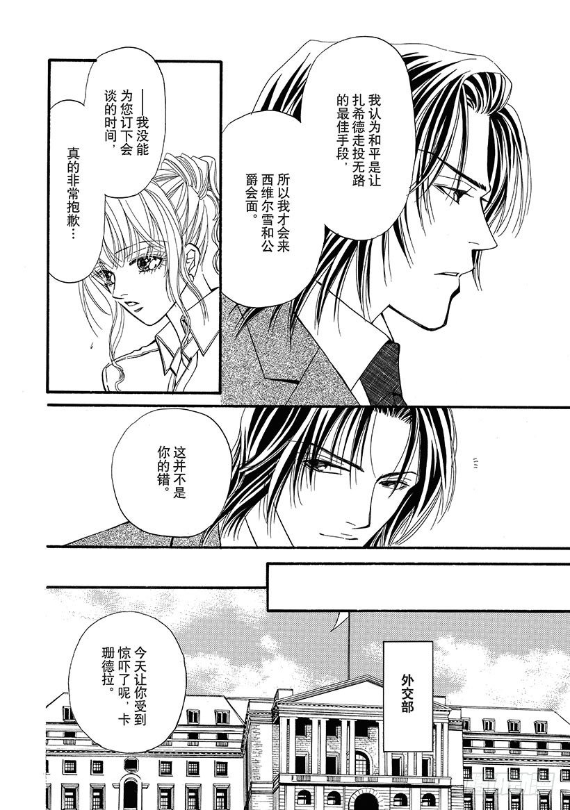 第3章0